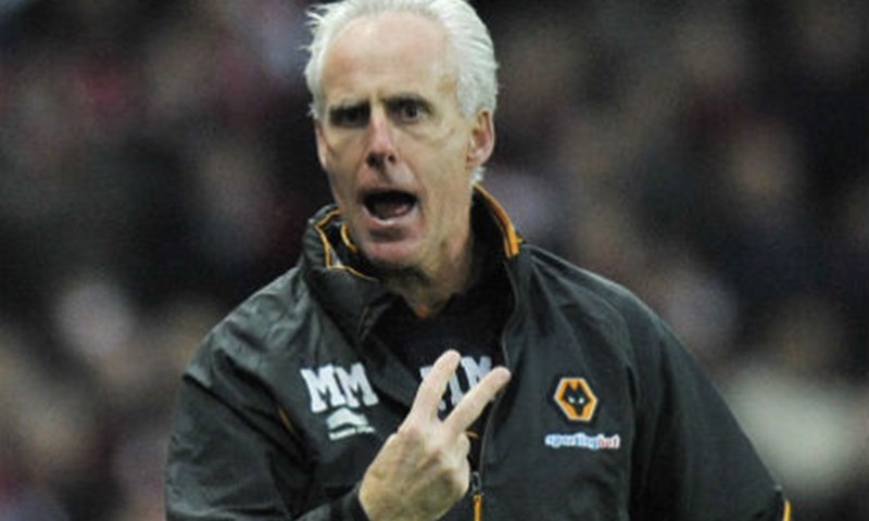 Wolverhampton otkazao suradnju treneru