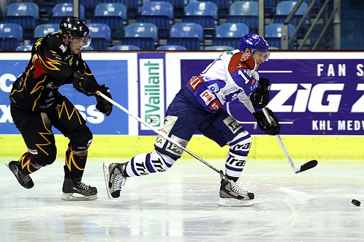 I službeno prekinuto Prvenstvo Hrvatske u hokeju na ledu
