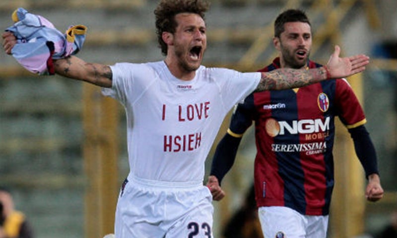 Sjajan gol Diamantija dovoljan Bologni
