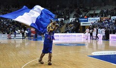 Američki centar s hrvatskim državljanstvom potpisao s Cibonom