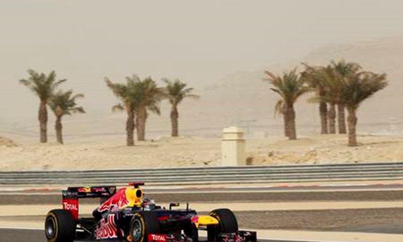 Vettel izborio pole ispred Hamiltona