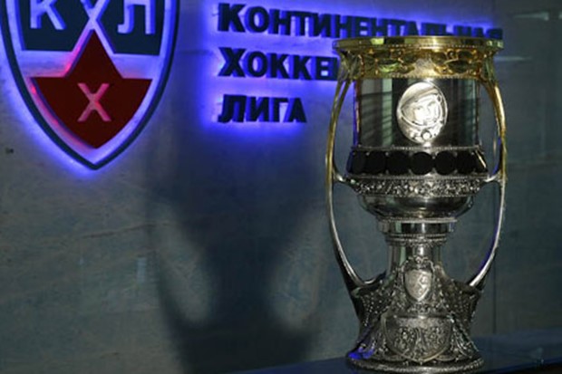 KHL bez sjevernoameričke konkurencije otvara petu sezonu