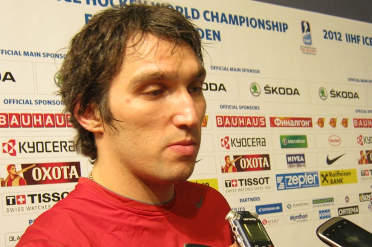 Ovečkin: "S domaćinima očekujemo tešku utakmicu"