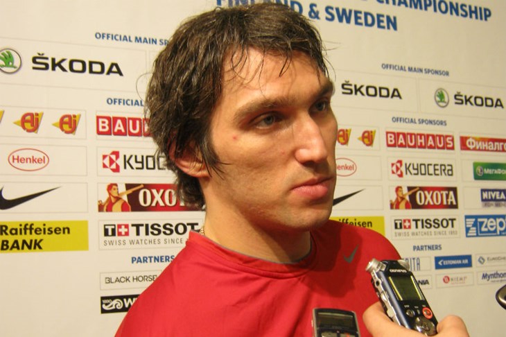 Ovečkin po treći puta MVP