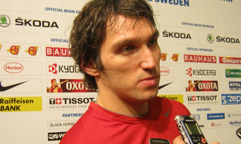 Ovečkin po treći puta MVP