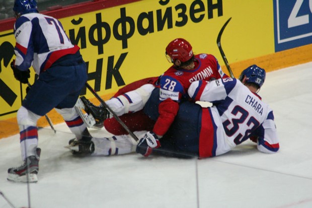 Slovačka vlada dala potporu kandidaturi za Zimske Olimpijske igre