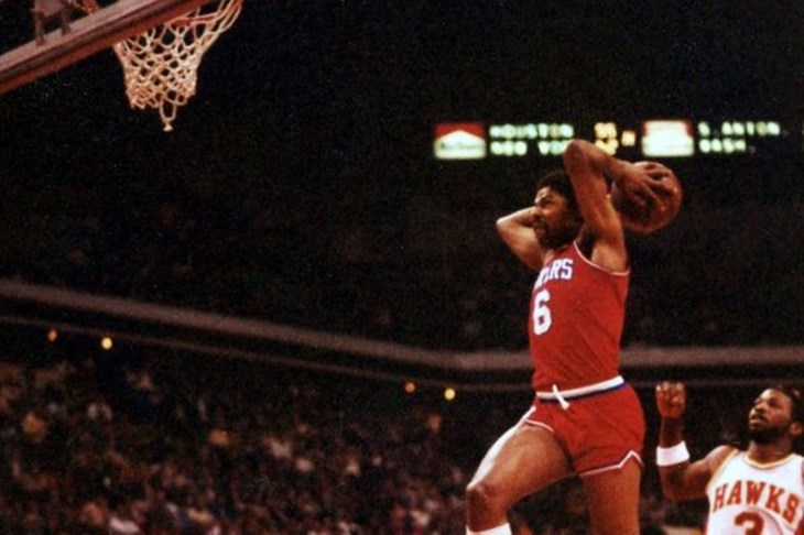 Na današnji dan rođen je otac slam dunka i prototip moderne NBA zvijezde