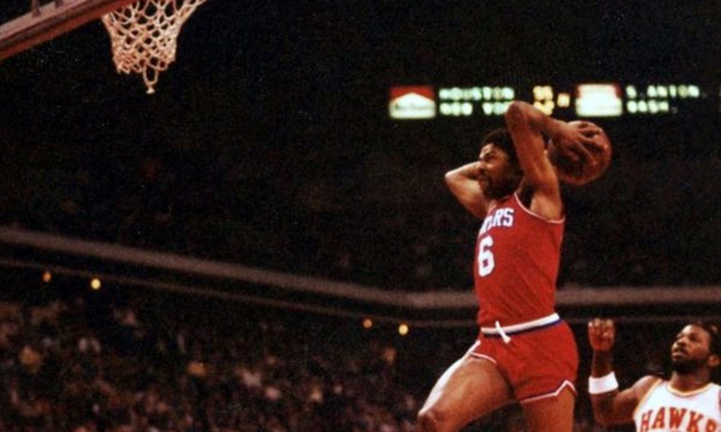 Na današnji dan rođen je otac slam dunka i prototip moderne NBA zvijezde