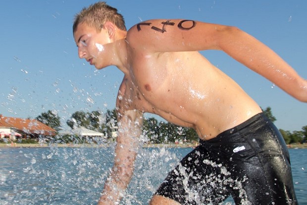 Varaždin triatlonski centar regije