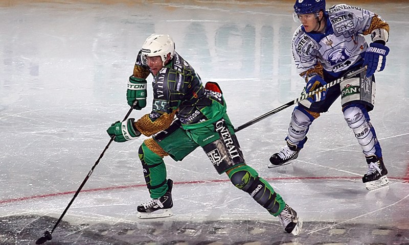 Ljubljanska Olimpija neće biti Farm Team zagrebačkog Medveščaka