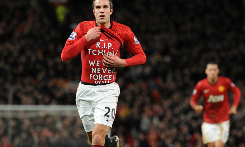 Ferguson: "Van Persie je fantastičan, ušao je i promijenio utakmicu"