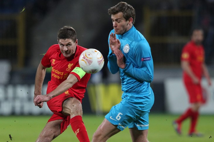 Gerrard: "Samo jedan ili dvojica igrača su bili bolji od Suareza ove sezone"