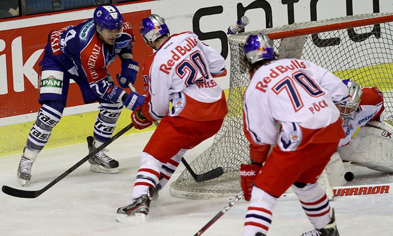 Inspekcija KHL-a zadovoljna napustila Zagreb, potrebni tek manji zahvati