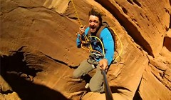 Je li netko provjerio strijelu?