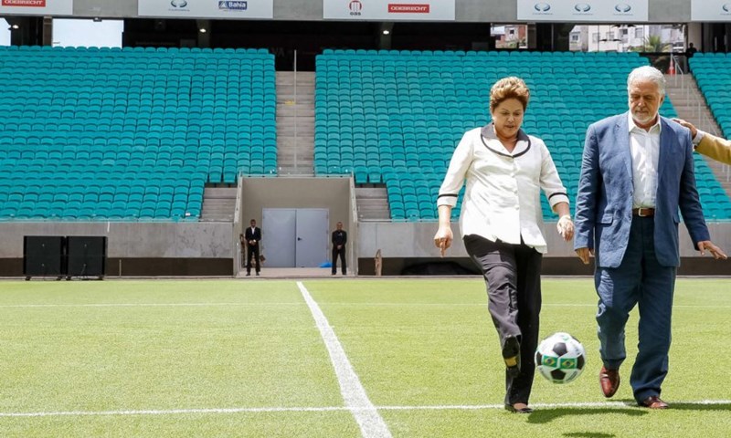 Video: predstavljen novi stadion za SP u Brazilu, Arena Fonte Nova ugledala svjetlo dana