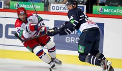 Medvjedi na otvaranju sezone najjače europske   hokejske lige u Zagrebu odnijeli veliku pobjedu