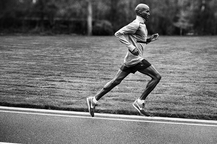 Još bolje performanse Nike Air Pegasus tenisice za njen 30. rođendan