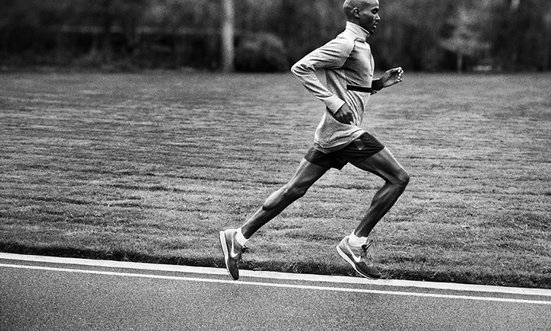 Još bolje performanse Nike Air Pegasus tenisice za njen 30. rođendan