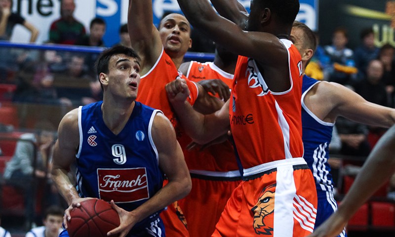 Cibona slavila u Europi, dugi crni niz otišao u povijest
