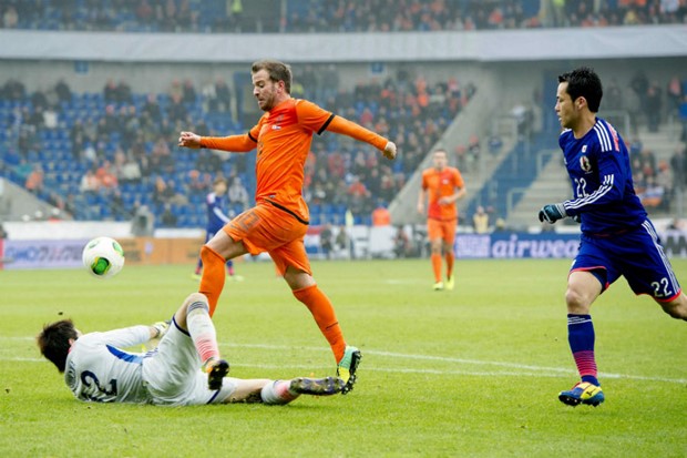 Video: Nizozemska vodila, Japan se vratio u efikasnom dvoboju