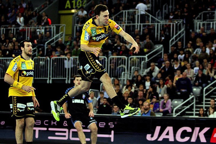 Rhein-Neckar Löwen i HSV Handball 6. rujna zaigrat će na Commerzbank Areni