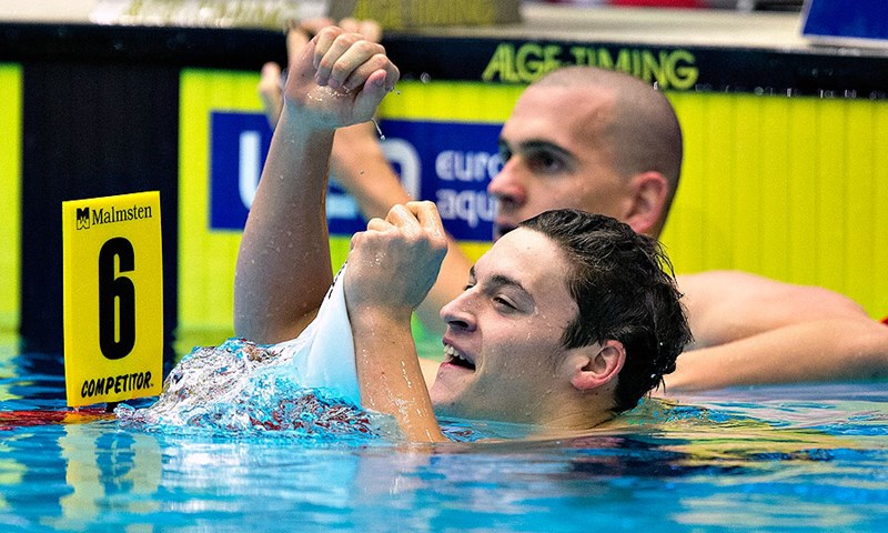 Jovanović sedma u finalu na 50 metara leđno, zlato uz svjetski rekord za rusku štafetu