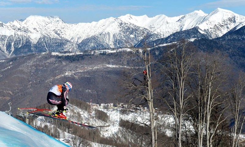 Satnica nastupa svih hrvatskih sportaša na Zimskim olimpijskim igrama u Južnoj Koreji