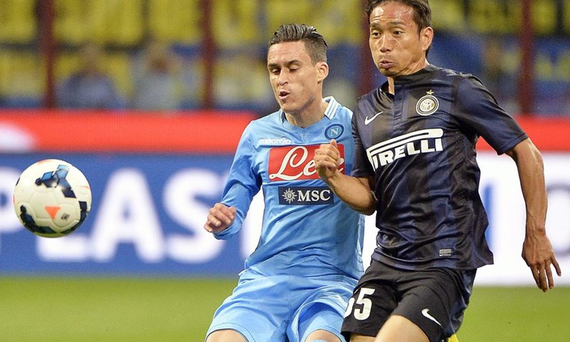 Kovačićev Inter traži preko Napolija početak pozitivnog niza, City na Etihadu dočekuje Tottenham