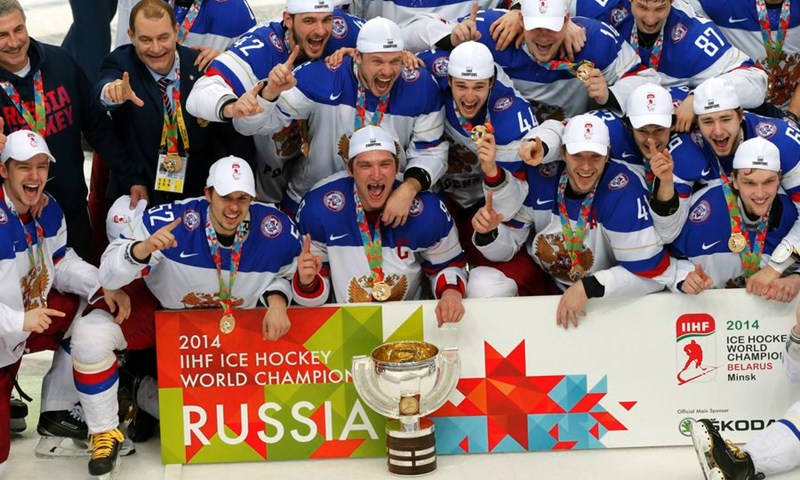 Neporažena Rusija osvojila zlato