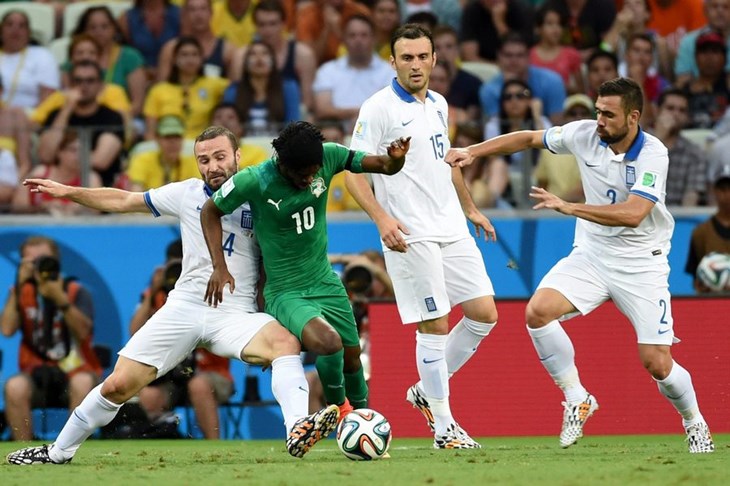 Minimalno slavlje Obale Bjelokosti, visoka pobjeda Alžira nad Etiopijom