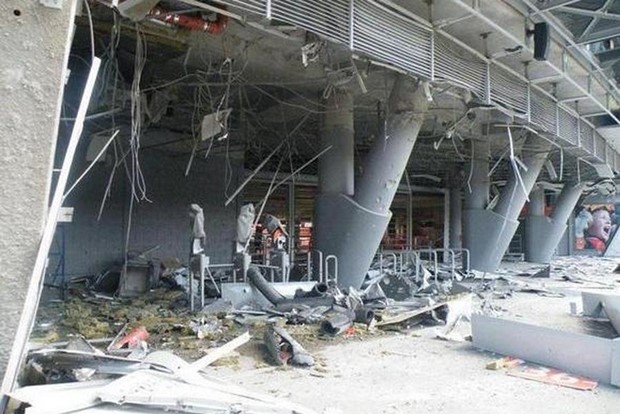 Granate pogodile Šahtarov stadion