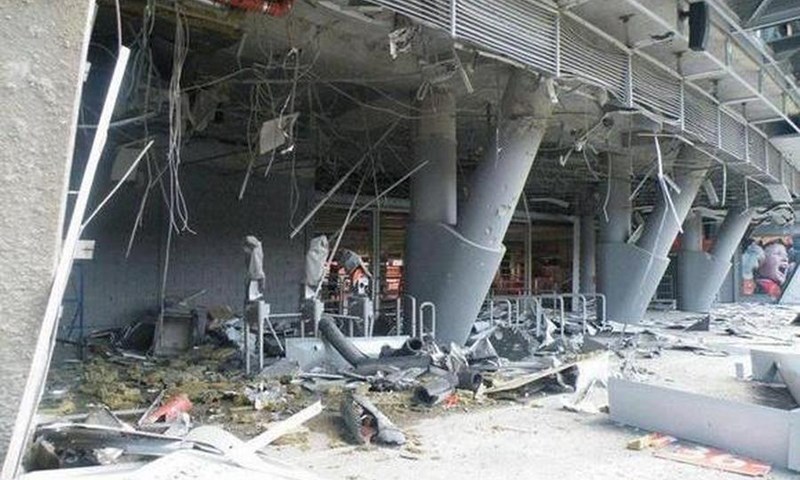 Granate pogodile Šahtarov stadion