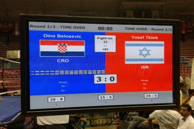 Iza hrvatske kickboxing reprezentacije uspješan treći dan Europskog prvenstva