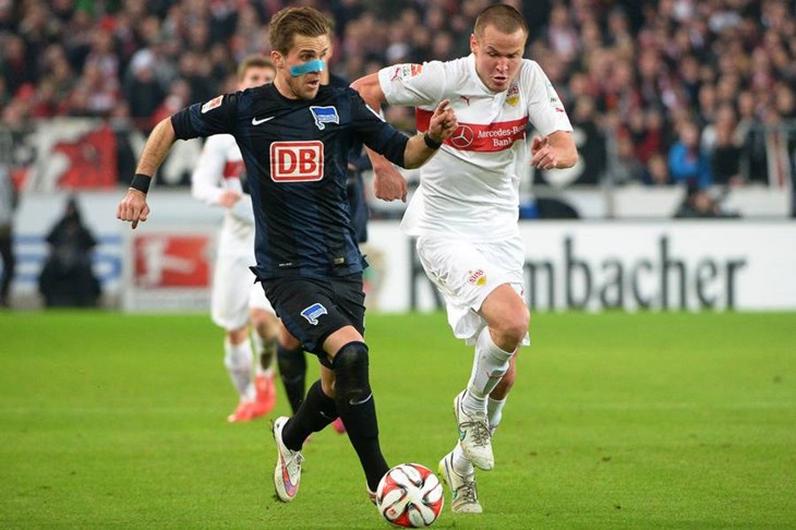 Video: Posljednjeplasirani Stuttgart odigrao "nulu" s Herthom