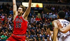 Video: Bullsi kroz dva produžetka do 3-0, Warriorsi nadoknadili veliki zaostatak u završnici