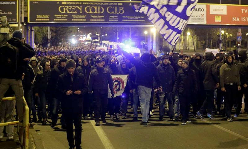 Oko tisuću Bad Blue Boysa prosvjedovalo pred MZOS