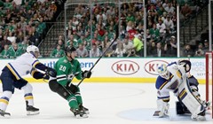 St Louis Blues pobijedili Dallas i stigli do prvog mjesta Centralne divizije