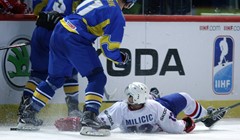 Sisak domaćin jednog od olimpijskih pretkvalifikacijskih turnira u hokeju na ledu