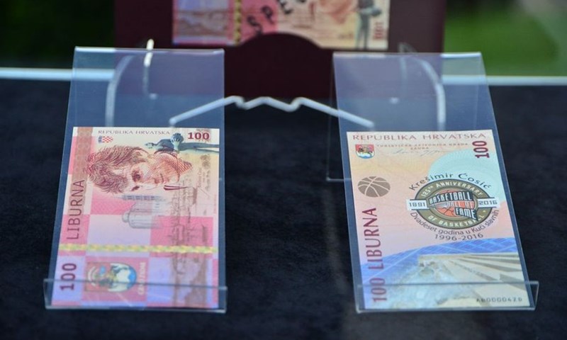 Predstavljena jedinstvena memorabilija s likom Kreše Ćosića