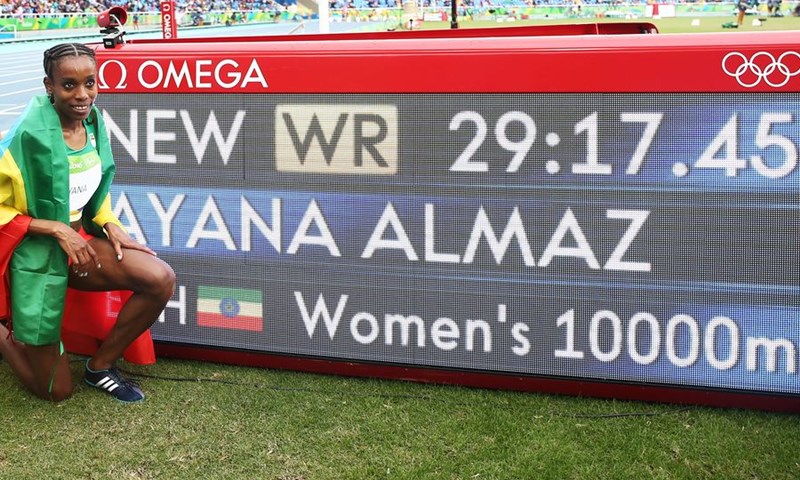 Nevjerojatna Almaz Ayana do zlata na 10000 metara s čudesnim svjetskim rekordom