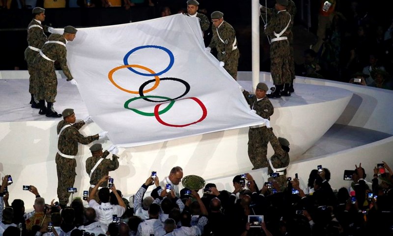 Predstavljena olimpijska baklja za Igre u Tokiju