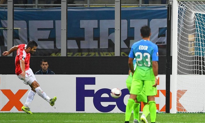 VIDEO: Inter se osramotio na San Siru protiv Hapoela