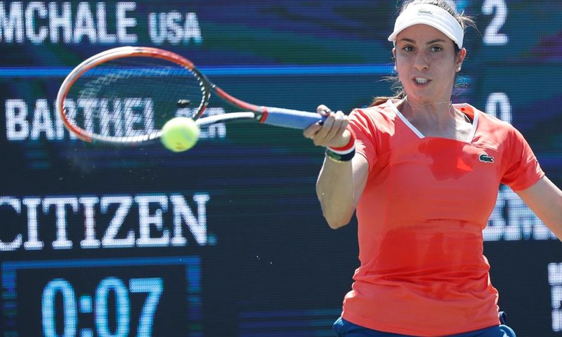 Christina McHale osvojila turnir u Tokiju
