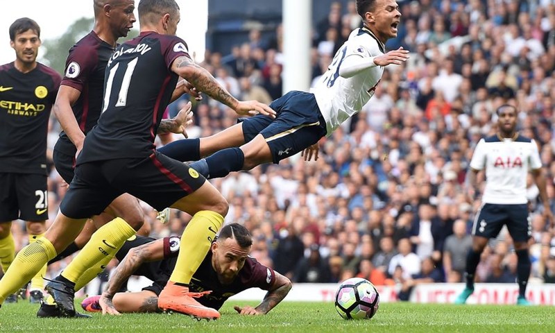 VIDEO: Sjajni Tottenham spriječio rekord Cityja, uspavanka Leicestera