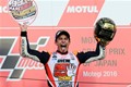 Čudesni Marc Marquez potvrdio treći naslov prvaka u Kraljevskoj klasi