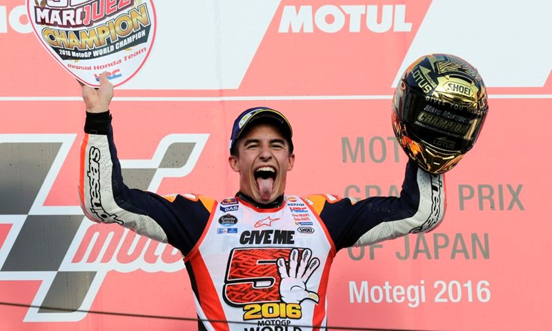 Čudesni Marc Marquez potvrdio treći naslov prvaka u Kraljevskoj klasi