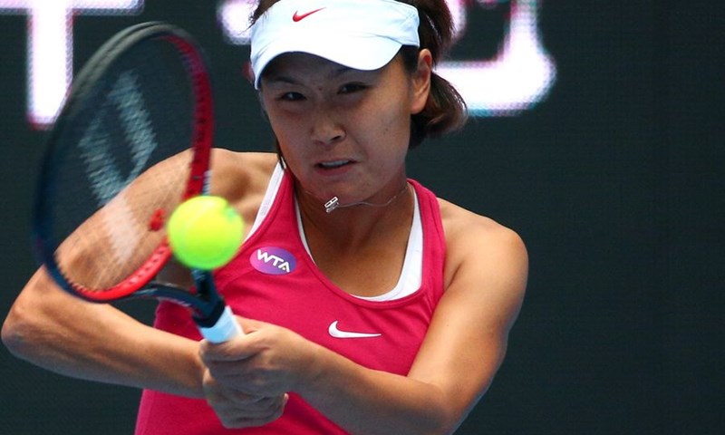 Shuai Peng nadigrala Nao Hibino u borbi za naslov u Nanchangu