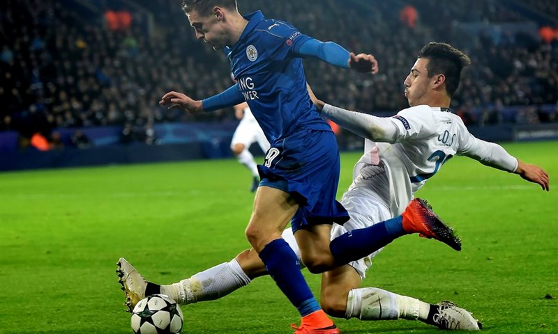 Vardy svojim devetim golom protiv Spursa, donio Leicesteru bod