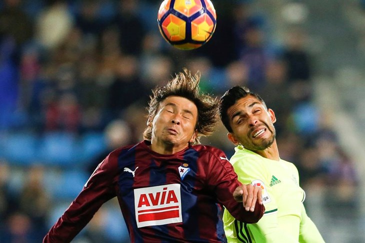 VIDEO: Eibar laganom pobjedom protiv Betisa došao nadomak Europe