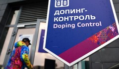 Pet ruskih dizača utega suspendirano zbog dopinga